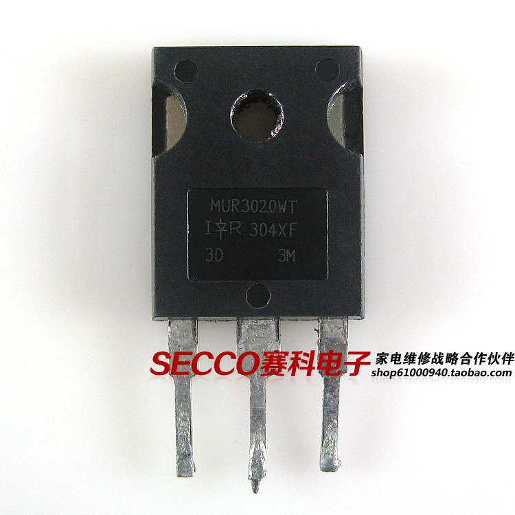 〖原装拆机〗MUR3020WT 逆变焊机大功率快恢复整流管 30A 200V