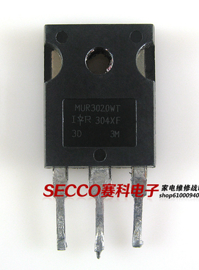 〖原装拆机〗MUR3020WT 逆变焊机大功率快恢复整流管 30A 200V