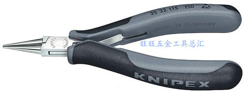 进口德国KNIPEX 防静电电子圆嘴钳 35 32 115ESD