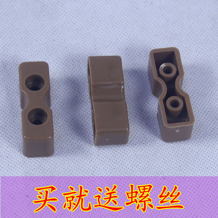 婴儿床儿童床配件好孩子小龙哈彼家具连接件