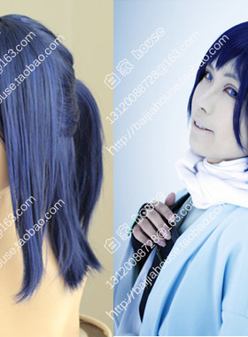 刀剑乱舞 大和守安定 墨蓝色 马尾造型款cosplay假发 送白蝴蝶结
