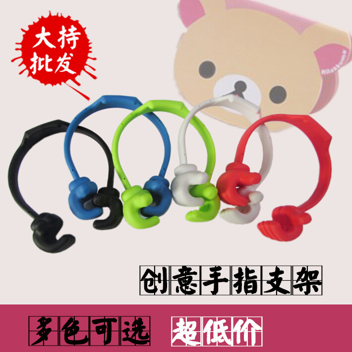 Support téléphone portable - Ref 1361580 Image 1