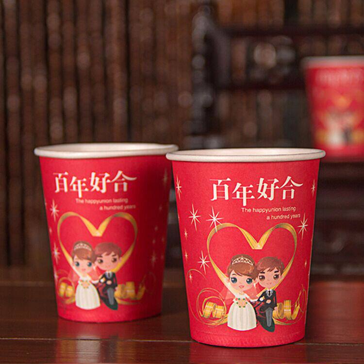 婚庆用品婚宴一次性加厚大红纸杯结婚水杯创意婚礼喜庆道具茶杯|msdalam kategori bekalan perayaan/hadiah, Lain-lain bekalan Festival - dari Buy2taobao.com untuk memberikan perkhidmatan ejen Taobao profesional membeli