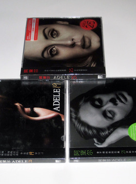 正版包邮 阿黛尔 Adele 19+21+25 专辑全套碟片光盘 3CD+歌词册