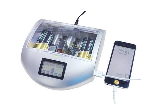 充电器-可充多款电池AA/AAA/9v/锂电/18650/18490/17670（促销）
