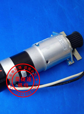 通力电梯门机马达903375G03/KM903375G03全新原装马达 现货