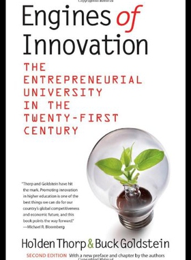 【预售】Engines of Innovation: The Entrepreneurial Univer
