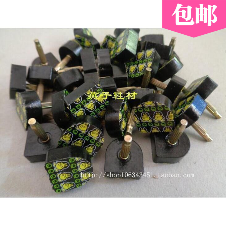 高跟鞋耐磨聚氨酯天皮出面粗细杆