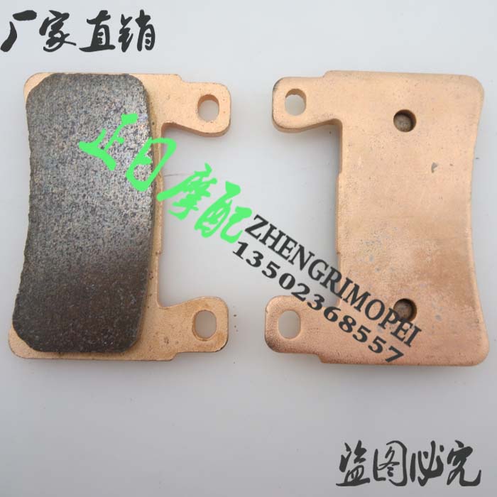 VTEC 99-08 1代-5代 F5 03 04 05年 金属前刹车皮 前刹车片