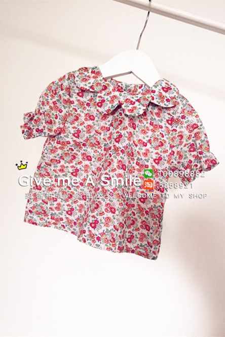 Chemise enfant à manche longue - Ref 2083255 Image 1