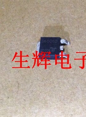 全新进口单向控硅 S6006D 晶闸管 贴片TO-252封装