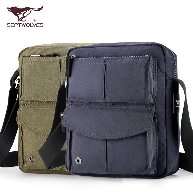 Sac homme - Ref 51855 Image 1