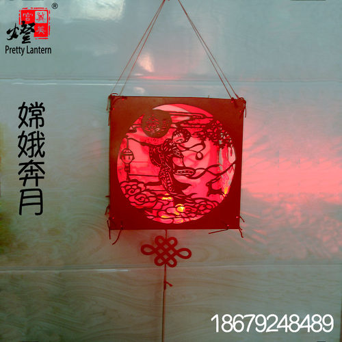 一个led灯，一个灯谜卡，一个灯笼，可改图案，可改尺寸，此价格不包红色杆子。