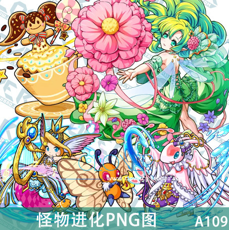 手游游戏美术素材 q版怪物 卡牌设定 进化升级 宠物精灵 怪物原画