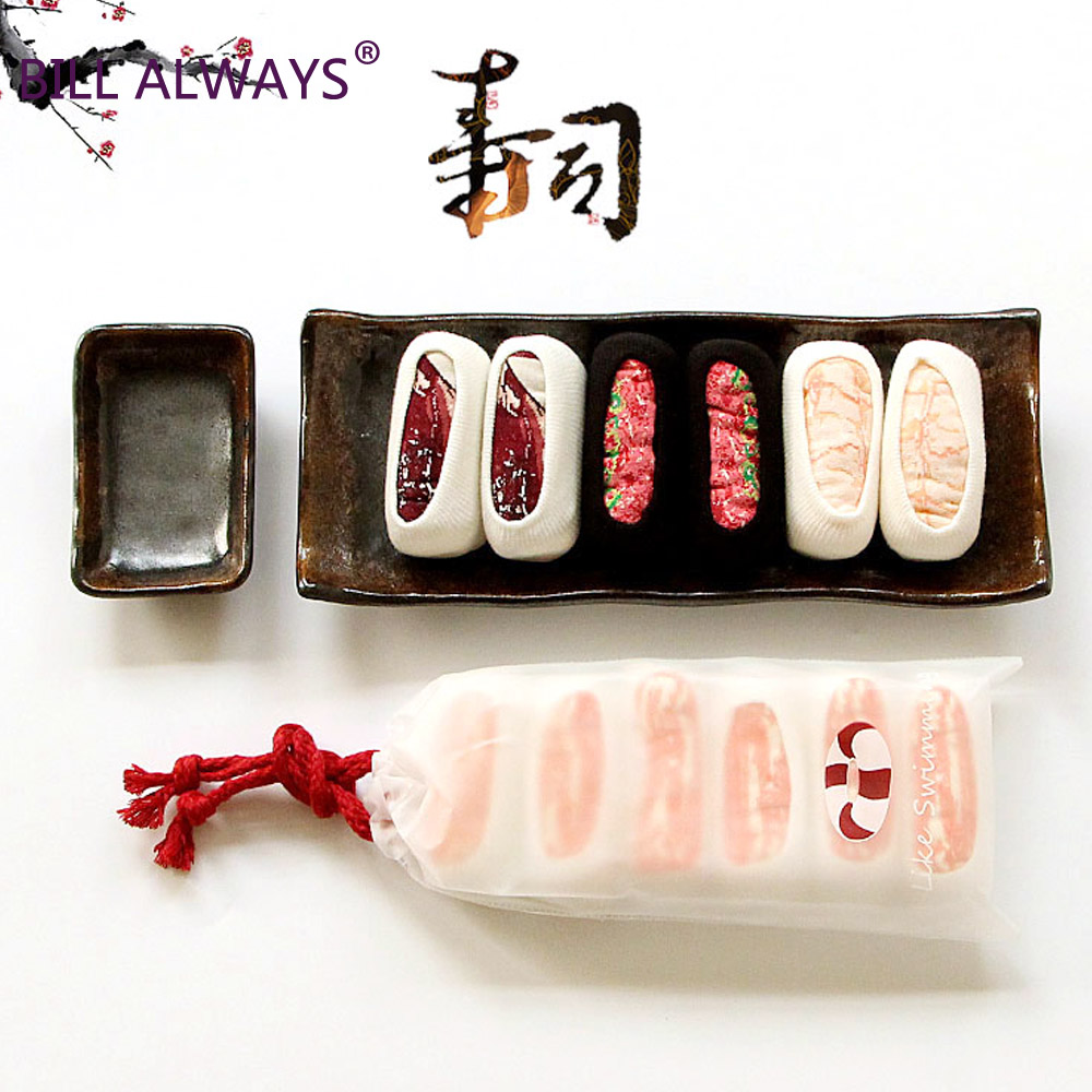 Chaussettes - collants BILL ALWAYS HK019 - Ref 779469 Image 1