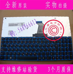 B575 Z570 V570 联想LENOVO B590 B570 V575 SK键盘 Z575