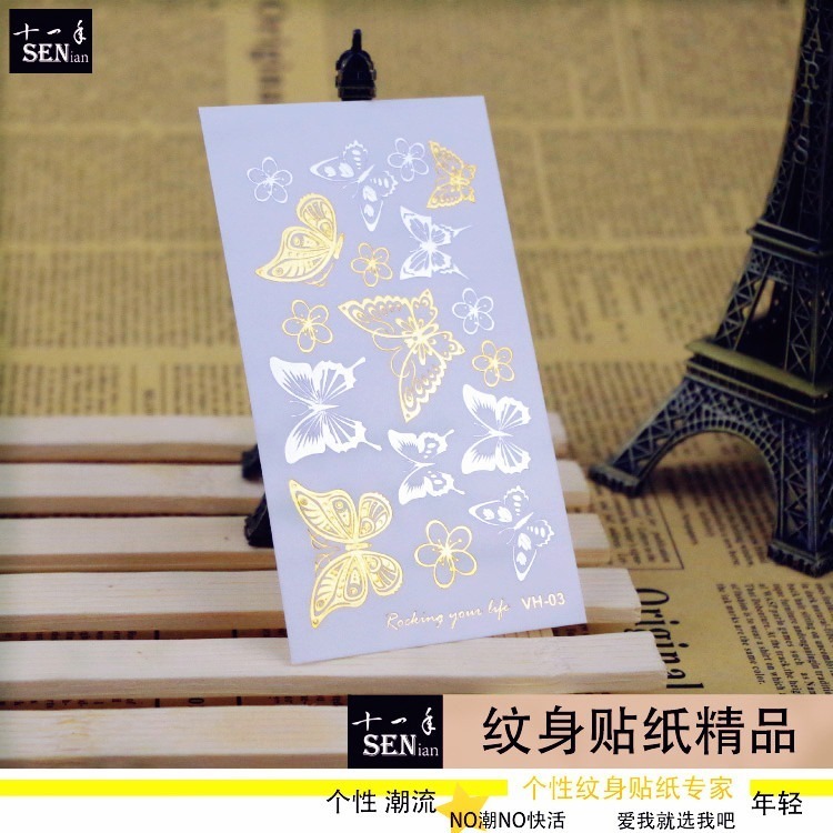 欧美热销金银奢华烫金纹身贴   防水金属质感  花纹图腾英文字母在类目 彩妆/香水/美妆工具, 身体彩绘中 - 来自Buy2taobao.com提供专业的淘宝代购服务