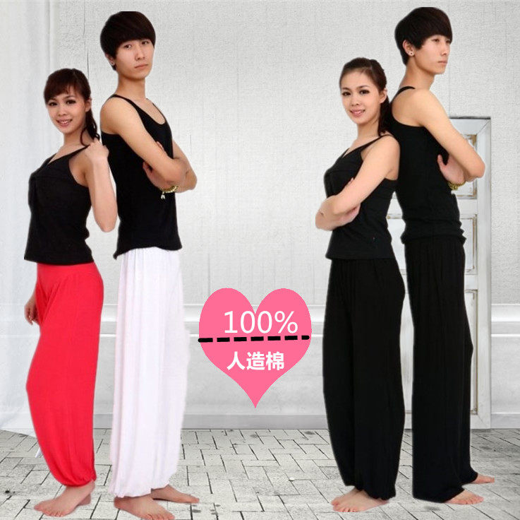 Pantalon pyjama - Ref 716086 Image 1