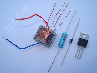 电弧等离子脉冲打火机制作散件