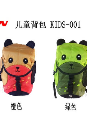 新品上市 ESSEN KIDS-001 儿童背包户外骑行旅途可爱书包双肩包