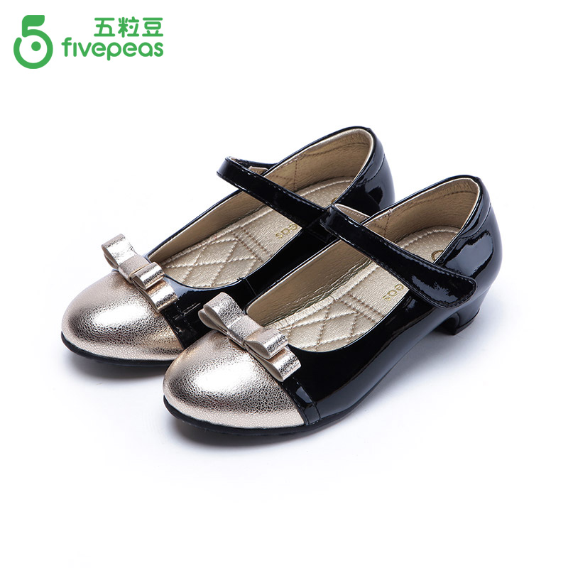 Chaussures enfants en cuir FIVE PEAS ronde coutures en cuir pour printemps - semelle caoutchouc - Ref 1033522 Image 1