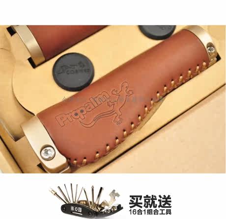 Poignées de vélo PROPALM - Ref 2343654 Image 1