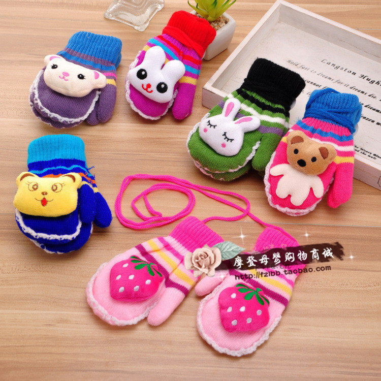 Gants pour enfants en de laine - Ref 2148004 Image 1