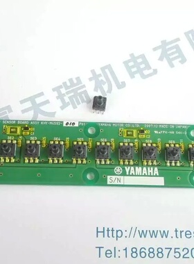 YG12,YS12,YS24真空感应检测板上压力传感应器XFGM芯片真空检测IC