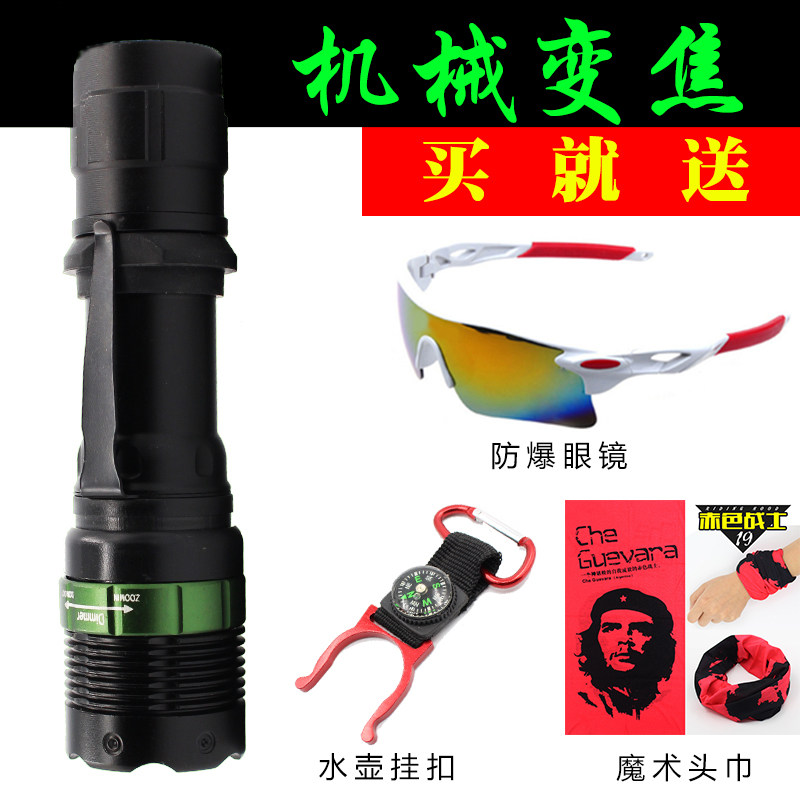 Eclairage pour vélo - phare - Ref 2398577 Image 1