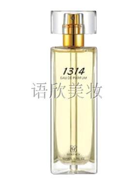包邮1314香水女士30ML50ML