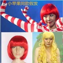 Perruque - Ref 2610912 Image 1