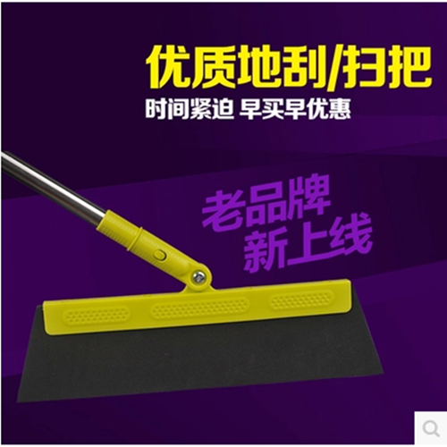 无尘刮刀魔法扫把魔力除尘扫帚不沾毛发不锈钢伸缩笤帚刮水器海绵