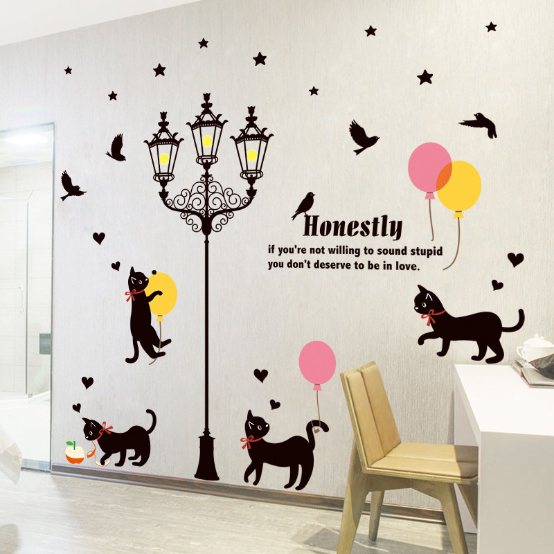 路灯猫咪墙贴客厅电视背景墙卧室餐厅装饰品墙上贴纸贴画墙纸自粘