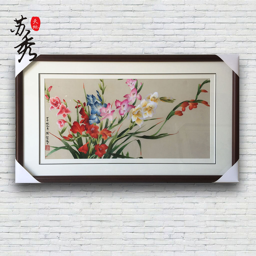 苏秀天地苏绣 刺绣手工百合花 客厅卧室书房装饰壁画挂画苏绣