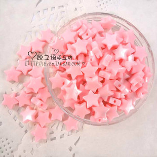 diy饰品配件手工串珠材料 11mm粉色五角星珠子 星星形珠子 100颗