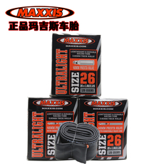 Камера велосипедная 正品maxxis 26 27.5*1.90/2.125/美法嘴48mm超轻山地车内胎玛吉斯 27.5*1.90/2.125/48MM