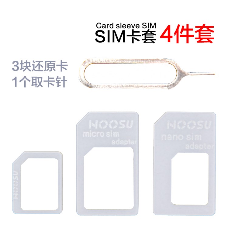 Adaptateur pour cartes SIM - Ref 312987 Image 1
