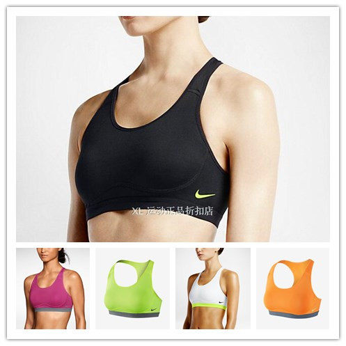 女子健身Nike/耐克运动内衣