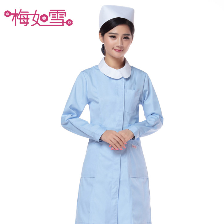 Uniforme infirmière - Ref 1856658 Image 1
