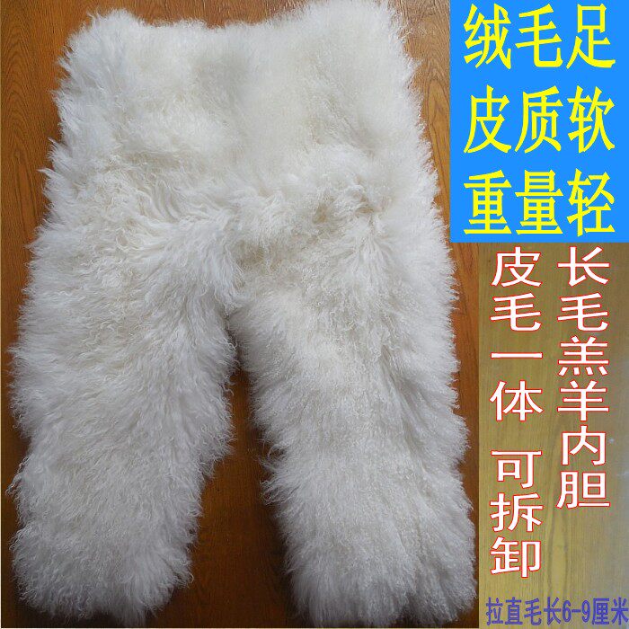 Pantalon cuir homme en vrac pour hiver - Ref 1481333 Image 14