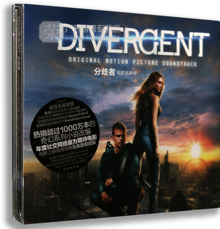 正版正品 分歧者:异类觉醒 电影原声带 cd