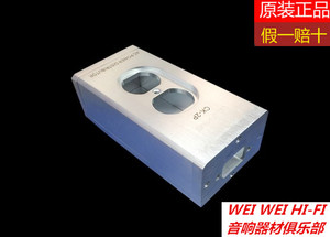 原装COW KING CK-2P 发烧特厚美标铝合金2位插排10MM 空盒