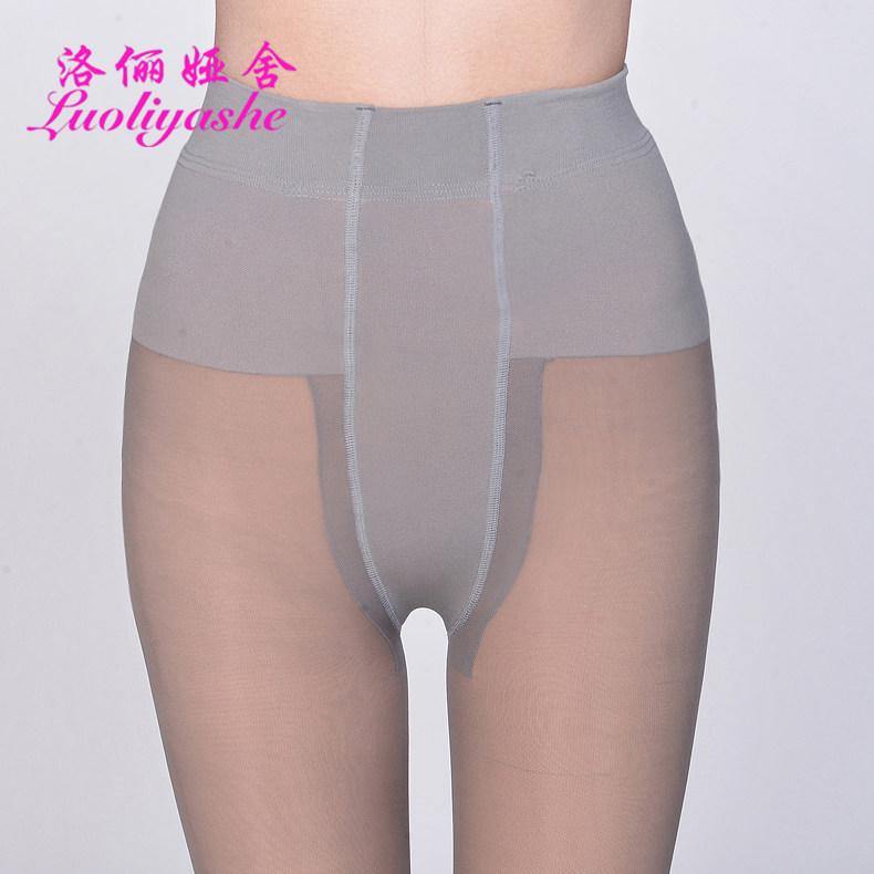 Chaussettes - collants YS226XUEFT012 - Ref 777879 Image 1