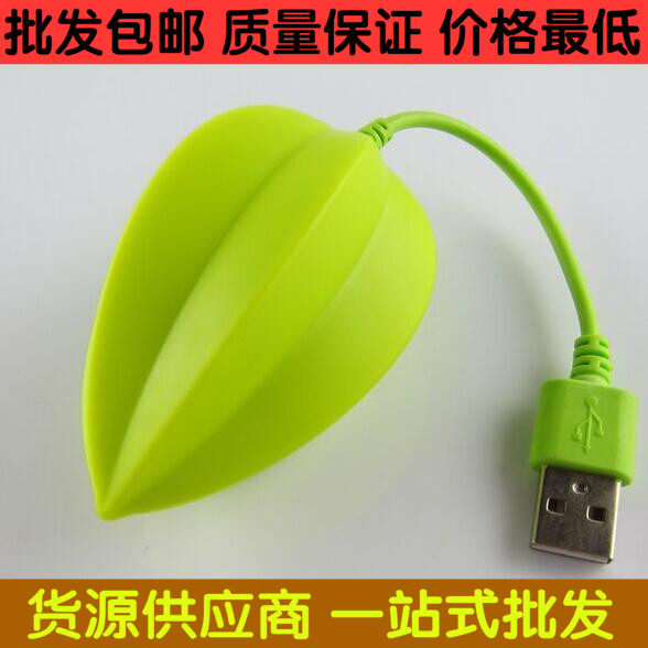 Concentrateur USB - Ref 368865 Image 1