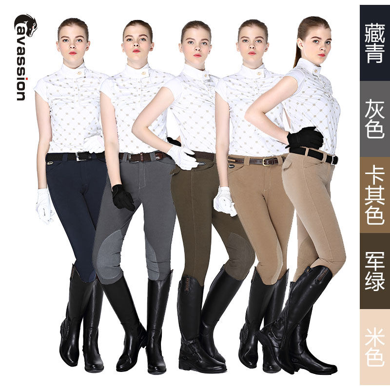 Article sports equestres CAVASSION - Ref 1387224 Image 1