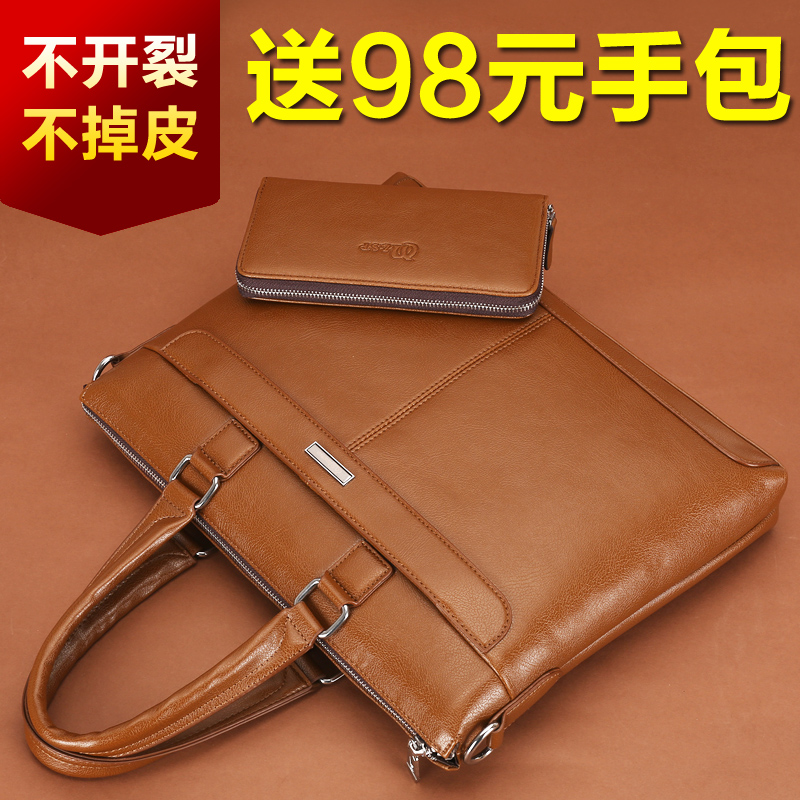 Sac homme - Ref 51844 Image 1