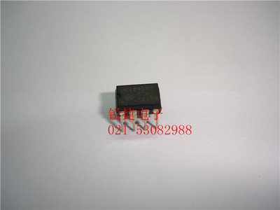 UC2845BN DIP 全新原装
