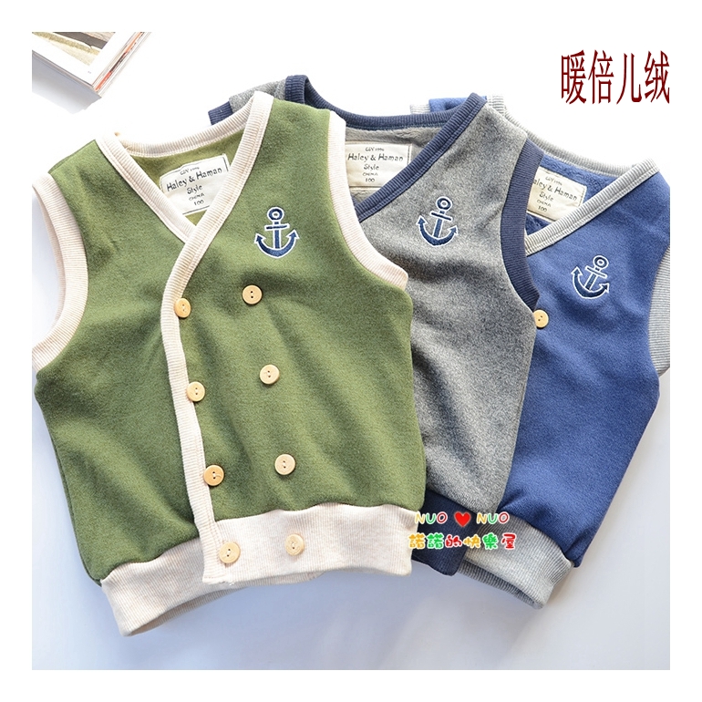 Gilet garcon - Ref 2067407 Image 1