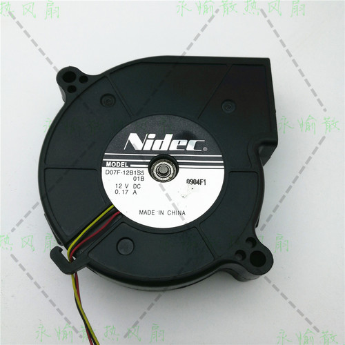 原装NIDEC D07F-12B1S5 01B 12V 0.17A 7520 7.5CM 影机涡轮风扇