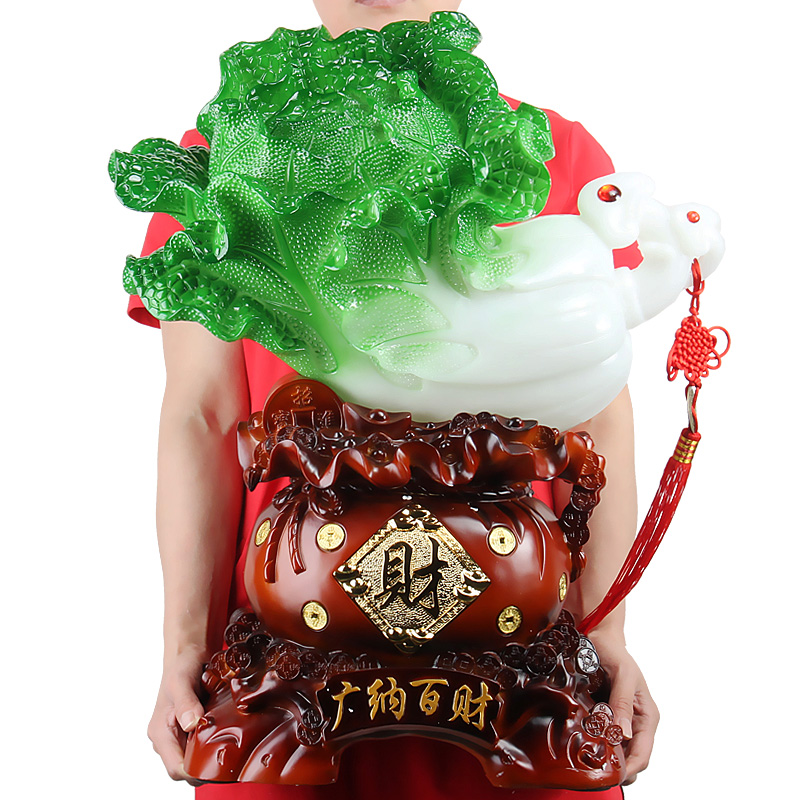 旺丁旺財廣納百財聚財白菜擺件客廳招財進寶風水春節拜年開業禮品